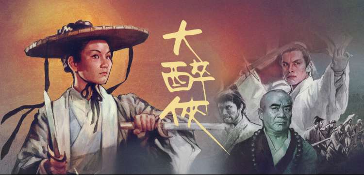 平凡英雄动漫 无广告 每日更新