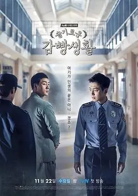 小巷人家 电视剧 2025