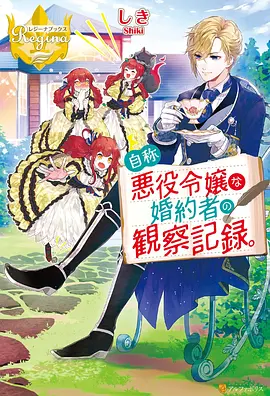 草帽少年 动漫 2026